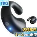 ワイヤレスイヤホン イヤーカフ型 「ながら聴きイヤホン」 bluetooth 骨伝導イヤホンの進化 OWS 耳を挟む 空気伝導 音漏れ抑制 オープンイヤー タイ...