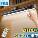 デスクライト Govssing LEDライト 4000mAh バッテリー残量インジケーターライト付き ネジ取り付けが可能 Type-C充電式 卓上ライト おしゃ...
