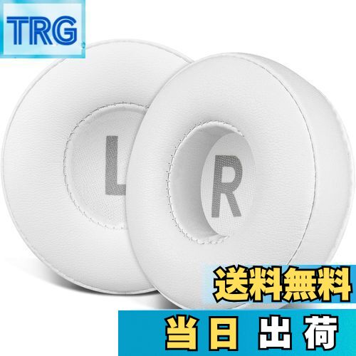 【送料無料】SOULWIT イヤーパッド 70MM for Sony WH-CH500/CH510/CH520,MDR-ZX100/ZX110/ZX110NC/ZX220/XB200/ZX300/ZX330BT,MDR-V100/V150/V200/V250/V300/V400,DR-BT101/ZX102DPVなど 用 イヤークッション プロテインレザー 交換パッド ホワイト