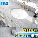 VEELIKE 壁紙シール 大理石調 リメイクシート 大理石 グレー 大理石シート 光沢 のり付き はがせる 幅40X300cm テーブル リメイクシート 防水 耐熱 難燃 耐摩擦 防汚 カッティングシート ウォールステッカー 剥がせる壁紙クロス インテリア リフォーム 補修 模様替え 賃