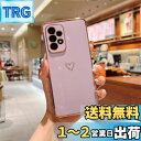 QLTYPRI Samsung Galaxy A53 5G ケース SC-53C/SCG15 ケース かわいい メッキラブハートソフト TPU カバー 女性 人気 軽量 スマホケース レンズ保護 落下防止 カバー ワイヤレス充電対応 ストラップホール付き携帯電話ケースギャラクシーA53用カバー - パープル