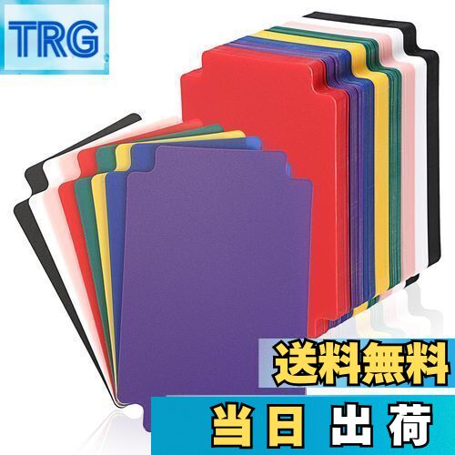 【送料無料】Sumnacon カードセパレーター カード仕切り カードゲーム整理 多色分類カード カード分類..