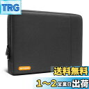 bagasin 耐衝撃 パソコンケース、15.6 16インチ ノートPCケースインナーバッグ ラップトップスリーブ 付属ポケット付き, MacBook、HP、D...