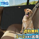 MIGHTYDUTY ペット用ドライブシート サイドドア保護カバー 2枚セット 犬用 猫用 車内ドアを爪傷 擦り傷 汚れから強力に防ぐ 洗濯簡単 カー用品 左右セット(ブラック)