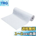 Babenoun製本ブックコートフィルム45cm×20m巻(A3判用)テープカバーフィルム製本カバーフィルム本ブッカーフィル滑らかで透明な