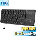 Ewin デュアルモード ワイヤレスキーボード テンキーパッド JIS日本語配列 2.4Ghz接続 無線 薄型 タッチパッド付き テンキー付き レシーバー付き 電池式 ノートPC パソコン タブレット スマホ用 Mac/iOS/Windows多OS対応 (Black)(2)