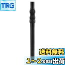 TRIWONDER シートポスト ショックアブソーバー 自転車 サスペンション マウンテンバイク MTB ロードバイク 25.4mm 27.2mm 28.6mm...