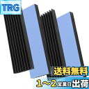 BTtime ヒートシンク 70mm×22mm×6mm 冷却フィン アルミニウム製 ヒートシンク 導熱接着シート4pcs付き 回路基板 LEDアンプに適用 熱暴...