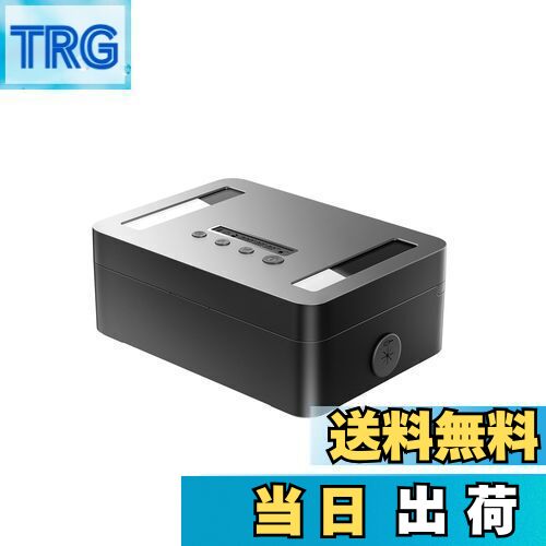 【送料無料】STARSIKI タイムロッキングコンテナ 金属製 タイムロックボックス 禁欲ボックス スマホロ..