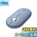 ロジクール ワイヤレスマウス PEBBLE MOUSE2 M350sBL 薄型 静音 Bluetooth Logi Bolt マウス 無線 ワイヤレス 左右対称 Easy-Switch 4000dpi 電池寿命24ケ月 windows mac Chrome Android iPad M350 ブルー 国内正規品