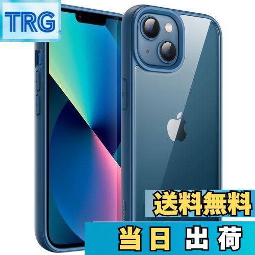 【送料無料】JEDirect iPhone 13 6.1インチ用 ケース 耐衝撃スマホバンパーカバー ソリッドカラー マットTPUフレーム 傷つけ防止 クリアバック (ブルー)
