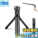 PULUZ Insta360 X4 / X3用回転ハンドル バレットタイムハンドル パノラマカメラ用回転ハンドル カメラ用回転スタンド Insta360 X3用...