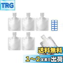 【送料無料】Mesanda トラベル液体個包装 パウチ容器 袋入り トラベルボトル 詰め替えボトル 小分けボトル 漏れ防止 使い回し 詰め替え容器 クリーム 化粧水 乳液 収納 シャンプーボトル 透明 密封性 5個セット 容量30ml 50ml 100ml 旅行用 出張用 10枚ラベルシール付き (30m