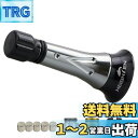 HEIGHTEN 45mm リール スタンド (改良型) アブガルシア (Abu Garcia) スピニングリール 専用 カスタムバランサー ラインスト (ガン...