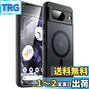 JEDirect Google Pixel 8 6.2 インチ 2023用 マグネットケース MagSafe対応 半透明マットバック 耐衝撃スマホカバー (黒曜...