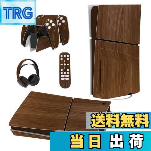 【送料無料】PlayVital 新モデルps5 Slim本体ディスクバージョンに対応用スキンシール、ps5コントローラーに対応用スキンステッカー、ps5ヘッドセ...