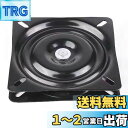 DIZLAS 回転盤 回転台 テーブル 椅子 ターンテーブル ディスプレイ 修理 交換 DIY 6.5インチ 16×16×2 (ブラック)