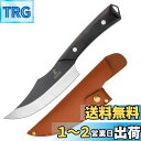 HIROSHI手鍛造加工の高炭素ステンレス 骨スキ包丁 料理包丁 骨取りナイフ 肉を骨から剥がす ボーニングナイフ キッチンナイフ 鋭い切れ味 アウトドアナイフ キャンプ用 狩猟解体 収納袋付き (中)