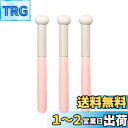 Mesanda コンシーラーブラシ スポンジ メイクブラシ 化粧ブラシ マッシュルーム 携帯用 ファンデーションブラシ パウダー 化粧筆 自然 柔らかい 持ち運...