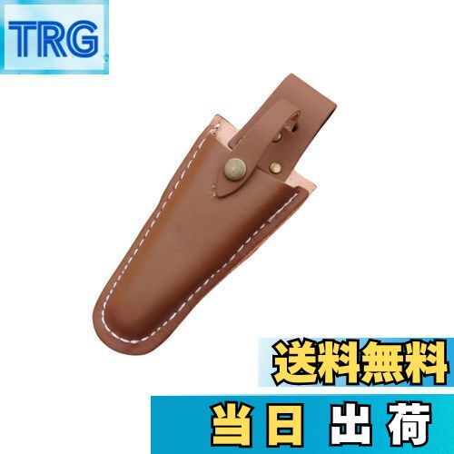 【送料無料】YFFSFDC 剪定鋏ケース 園芸剪定 ガーデニング 用バッグ 耐摩耗性 軽量 小型 滑り止め 園芸ハサミ腰袋 作業ツール 園芸鋏用