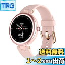 SHANG WING スマートウォッチ レディース iphone アンドロイド対応 レディース 丸型 腕時計 歩数計 活動量計 Smart Watch Wome...