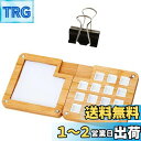絵の具パレット 油絵パレット 木製カラーペイントボックス 水彩パレット 木製ペイントコンテナ マグネット蓋 絵画ツール 子供画家 持ち運び簡単 割れない 旅行 ...