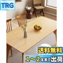 【送料無料】YSAGi 透明 デスクマット マウス対応 クリアテーブルマット PVC製 大型マウスパッド 耐熱性 防水 滑り止め 帯電防止 円形の端 縁で手が痛くならない オフィス 学習机 自宅用 デスクパッド (透明, 120*40CM)