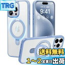 【2025必見!4in1多機能満載】CASEKOO iPhone 15 Pro 用 ケース 米軍MIL規格 耐衝撃 MagSafe対応隠しスタンド 指紋防止 マ...