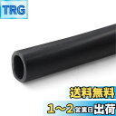 winova 潤滑油ホース ゴム製 ウォーターホースチューブ (ブラック) 厚さ2.5mm 内径16mm 外径21mm 全長1M