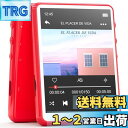 MECHEN 64GB MP3プレーヤー Bluetooth 5.3 デジタルオーディオプレーヤー 超軽量 ミニ音楽プレーヤー 128GBまで拡張可能 スピーカ...