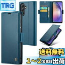 QLTYPRI Galaxy A55 5G ケース 手帳型 ギャラクシー A55 / SC-53E / SCG27 用 カバー スマホケース 財布型 上質PUレザー カード収納 スマグネット式 タンド機能付き 耐衝撃 全面保護 軽量薄型 着脱しやすい ワイヤレス充電対応 ストラップホール付き 携帯カバー Samsung