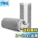 KKYOYRE 靴洗いネット 洗濯袋 靴 上履き用 ランド リーネット 耐久性 型崩れ防止 靴を洗濯機で丸洗い 乾燥機対応 靴ピカ ランドリーネット メッシュ ...