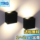 OOWOLF【2個入り】ブラケットライト 北欧風 ウオールライト 6W アルミ二ウム合金製 電球色 3000K ポーチライト 室内照明 出しろ5cm 玄関ライト...