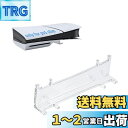 Mcbazel 新型PS5 Slim用 簡易スタンド 横置きスタンド 取り付け簡単 PS5 Slimデジタル版/ディスク版に対応 PS5(旧型)/ PS5 Pr...