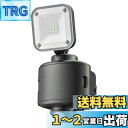 【送料無料】オーム電機monban センサーライト 防犯センサーライト 1灯乾電池式 400ルーメン 昼光色 人感センサー 高速フラッシュで威嚇 屋外用 セキュ...
