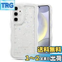 QLTYPRI Galaxy S24 ケース クリア TPU カバー ウェーブ おしゃれ 韓国 可愛い ウェーブ グリッター 透明 薄型 軽量 耐衝撃 滑り止め (SC-51E / SCG25) スマホケース ワイヤレス充電対応 ストラップホール付き ギャラクシーS24 ケース 6.2インチ 対応 - クリア