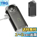 Insta360 X4 レンズカバー ケース用 一体型スクリーンプロテクター プラスチック製 バッテリー残電量を確認できます インスタ360 X4 保護ケース insta360見えない自撮り棒・サーモグリップカバー対応INSTA360 X4アクセサリーに適用(ブラック)