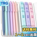 Four Candies パステルシャープペンシル 6本 セット 0.5mm HB&2B シャーペン 書きやすい 中学生 360本シャー芯 消しゴム付き かわい...