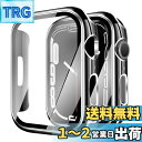 【2024改良ケース】YUGYUG 対応 アップルウォッチSE2/SE/6/5/4 カバー 44mm Apple Watch SE2/SE/6/5/4 ケース 44mm PC素材 光沢式 Apple Watch ケース ガラスフィルム 一体型 日本旭硝子材 二重構造 Apple Watch カバー 全面保護 強化ガラス キズ防止(44mm,ブラック+シル(2)