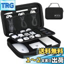 Lacdo MacBook電源アダプター充電器、ケーブル、コード、アップルペンシル、マウス、パワーバンク、USBフラッシュディスク、SDカード用ハードトラベルエレクトロニックオーガナイザーケースEVA保護ポータブルアクセサリーバッグ、ブラック