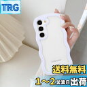QLTYPRI Galaxy A55 ケースクリア SC-53E / SCG27 TPU バンパー ウェーブ おしゃれ 韓国 可愛い ケース 透明 薄型 軽量 耐衝撃 スマホケース ワイヤレス充電対応 ストラップホール付き ギャラクシーA55 5G ケース 6.6インチ 対応 - パープル