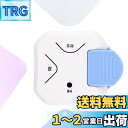 KIMLONTONコーナーカッター3in1 Φ4/R5/R10 ラウンドコーナートリマーカッターカードクラフト 包装紙 ステッカー 写真 ラミネート DIY ス...