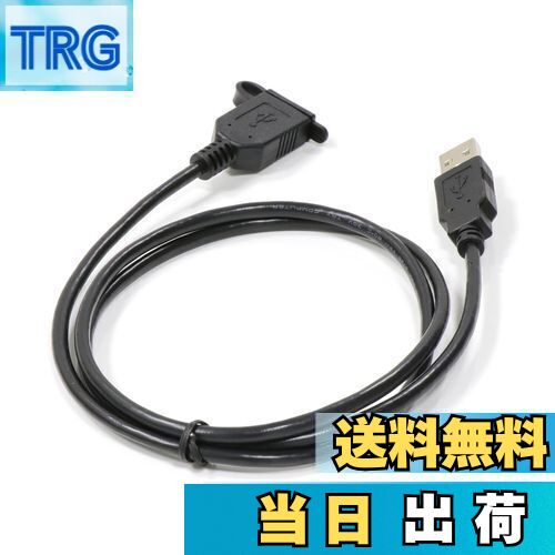 【送料無料】Timloon ケンウッドMDV-M910HDF /M910HDL /S810F /S810L /S809F /S809L /S709 /S709W専用U..