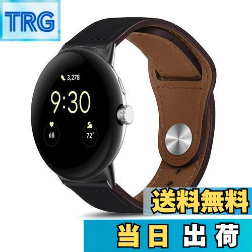 【送料無料】[HeeNia] レザーバンド Google Pixel Watch 3 41mm/Google Pixel Watch 2/Google Pixel Watch 対応 バンド 革 ストラップ スポーツバンド Google Pixel Watch 3 41mm/Pixel Watch 2/Pixel Watch 用 時計ベルト (ブラック)
