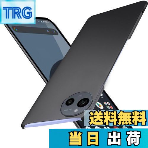 【送料無料】Wojiaozvlf 極薄 AQUOS sense9 ケース 薄型 AQUOS sense 9 SH-53E SHG14 ケース AQUOS sense9 SH-M29カバー PCマット質感 超軽量 黄変防止 指紋防 擦り傷防止 手触り良い 全面保護 超耐磨 耐衝撃アクオスセン9 カバー ワイヤレス充電対応 ブラック