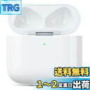 PIAQEIOZ 充電ケース AirPods4との互換性あり AirPods4用充電ケース 【2024最新型】 エアーポッズ第4世代交換用充電器 AirPods...