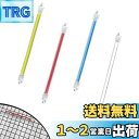 Selinear テニスラケット 振動止め 4枚入り ゴム やわらかい 振動止め テニス ボール止め ダブルフック付き 落ちにくい テニスラケット用