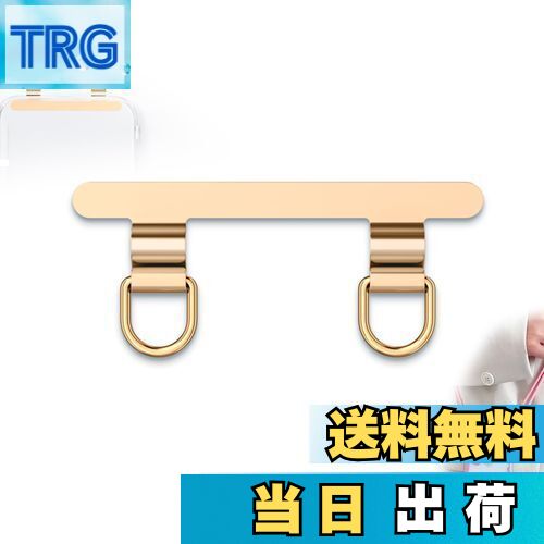 【送料無料】KASELIN スマホ ストラップホルダー ステンレス両耳 ロープクリップ 共通 0.4mmの超薄型 ゆもれどめつぎて スステンレス製 携帯ストラップホルダータグパッチ スクラッチ防止フィルム付き 充電影響なし 片手操作便利 落下紛失防止 薄いパッチ 2口タイプ全機種対