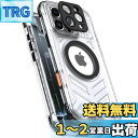 【送料無料】【防水・米軍基準・MagSafe対応】UMITTOS iPhone 16 Pro Max 用 ケース 防水 衝撃吸収 水中撮影対応 顔認証対応 全面保護 完全防水 防雪 防塵 滑り止め 手持ちやすい 頑丈 耐衝撃 ストラップ付き 雨の日、お風呂など適用 防水ケース(6.9インチ)