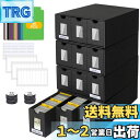 【送料無料】HIMOMO ストレージボックス トレカ 大容量 12〜600 CT 可視化ウィンドウ ボックス と 48 枚のカード仕切り付き 12000 枚以上...